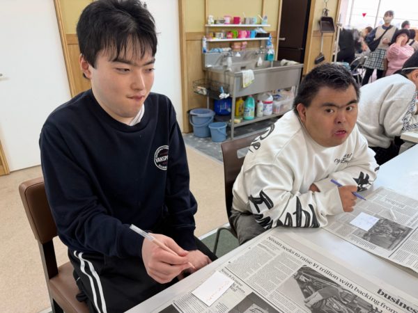 画像：2026.2.14(土)バレンタインデー